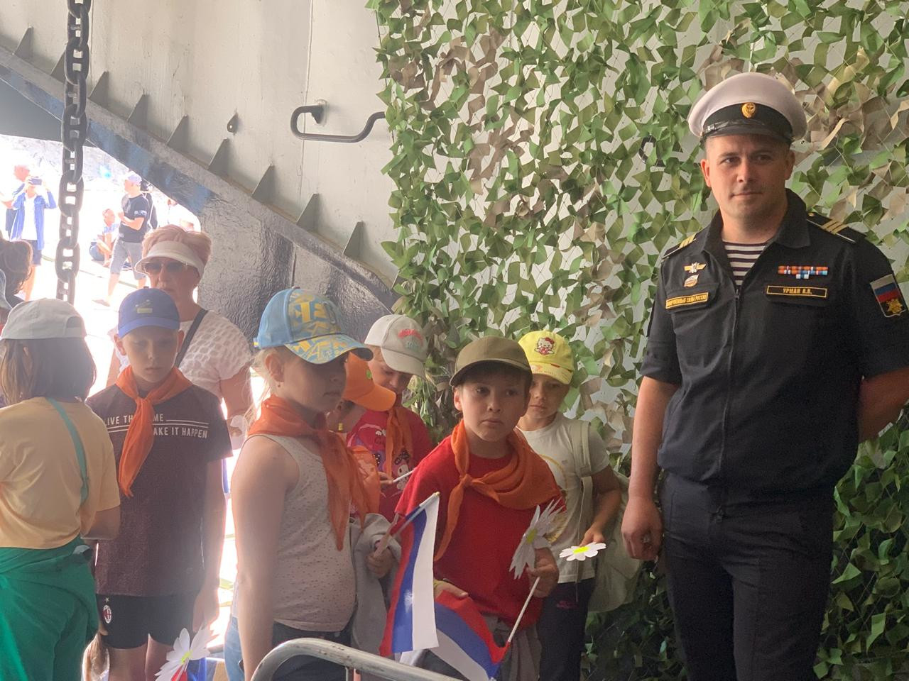 «Сила V Правде»