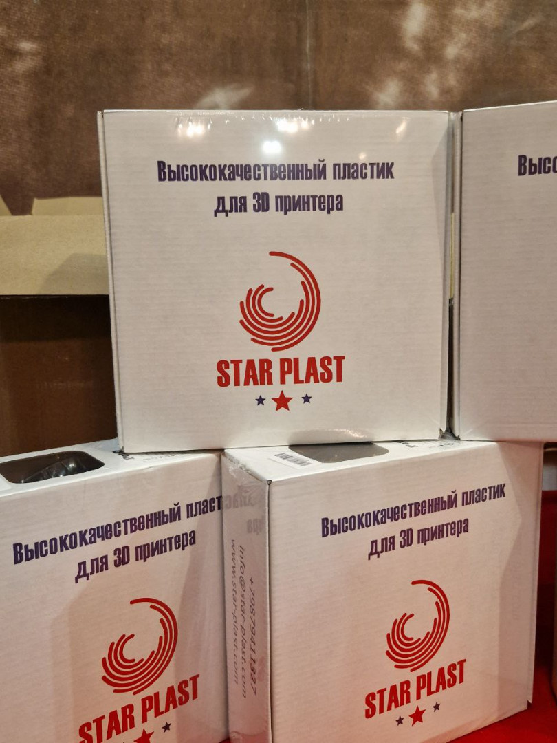 Завершение очередного этапа сбора помощи для бойцов