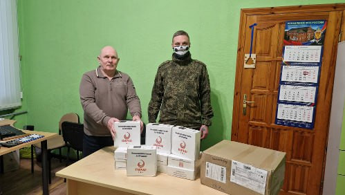 Очередной этап сбора завершен!